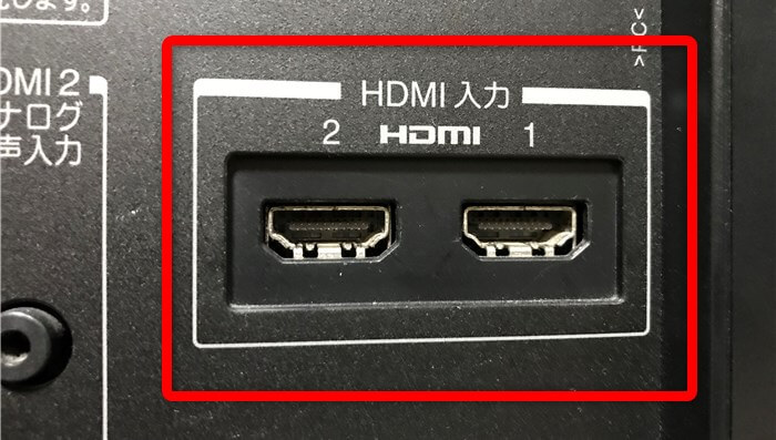 HDMIケーブルの差込口