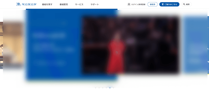 ②WOWOW