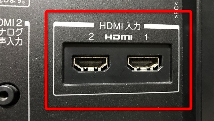 HDMIケーブルを差し込めるテレビ